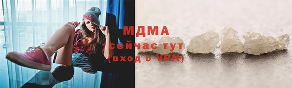 прущая мука Вязники