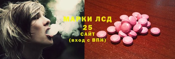 2c-b Вязьма