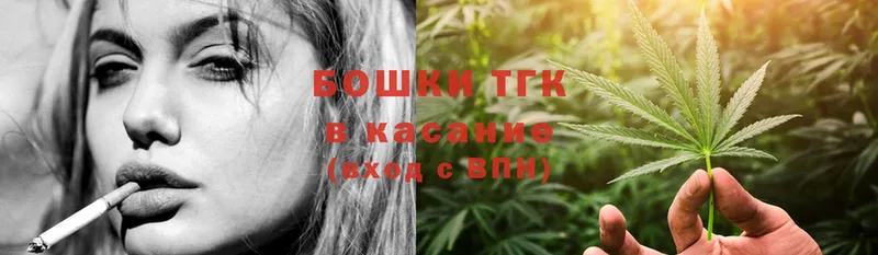 купить   Курск  Канабис LSD WEED 